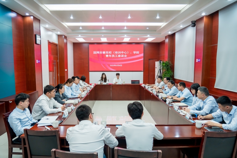 微信图片_20250509110807.jpg