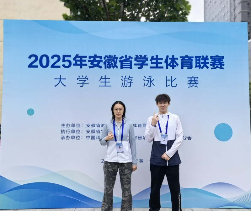 微信图片_20250616083911.jpg