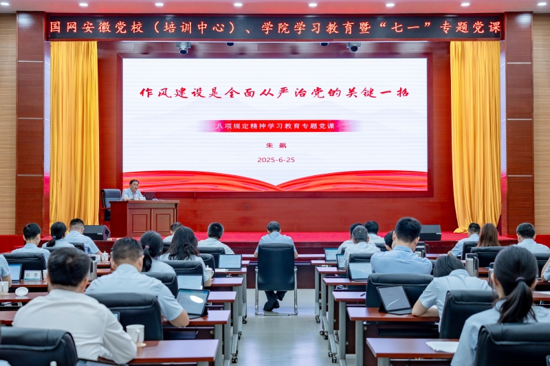 微信图片_20250626143648.jpg