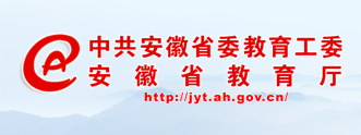 亚洲A片无码精品毛片色戒