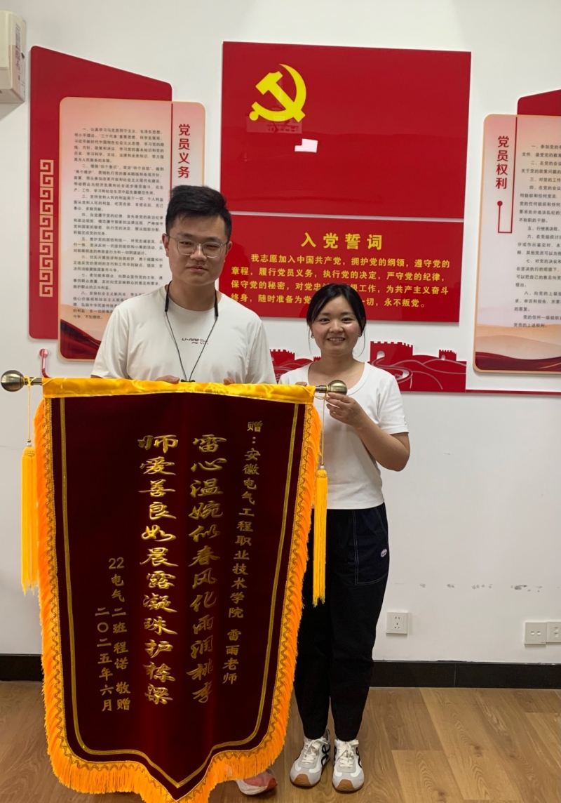 亚洲A片无码精品毛片色戒