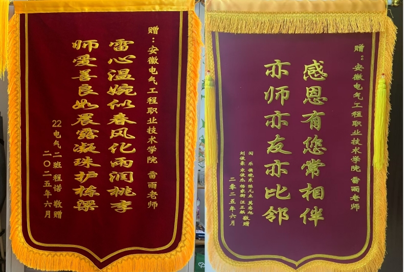 亚洲A片无码精品毛片色戒