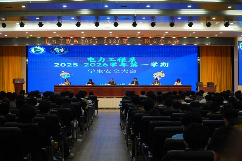 微信图片_20251020121354_157_3.jpg