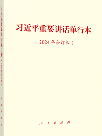 29854661-1_u_1740567648.png 29854661-1_u_1740567648.png