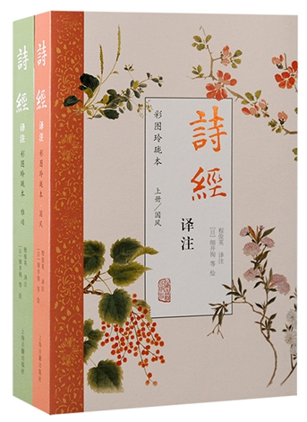 11772769030-1_u_1724047775.jpg 11772769030-1_u_1724047775.jpg