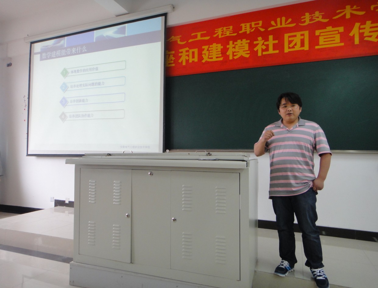 亚洲A片无码精品毛片色戒