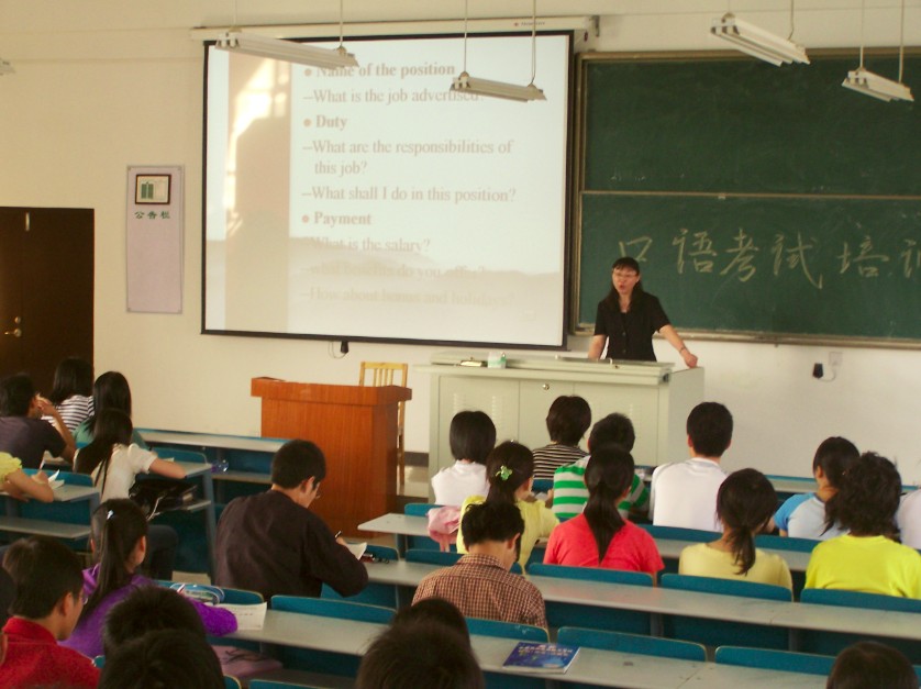 亚洲A片无码精品毛片色戒