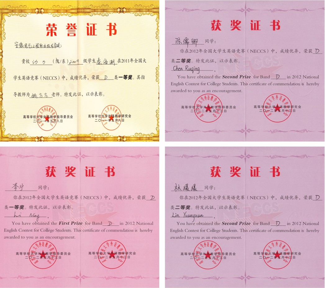 亚洲A片无码精品毛片色戒