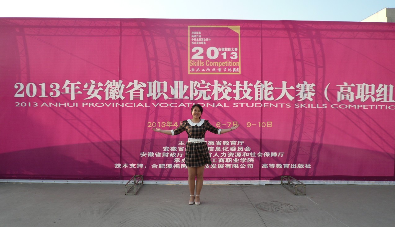 亚洲A片无码精品毛片色戒