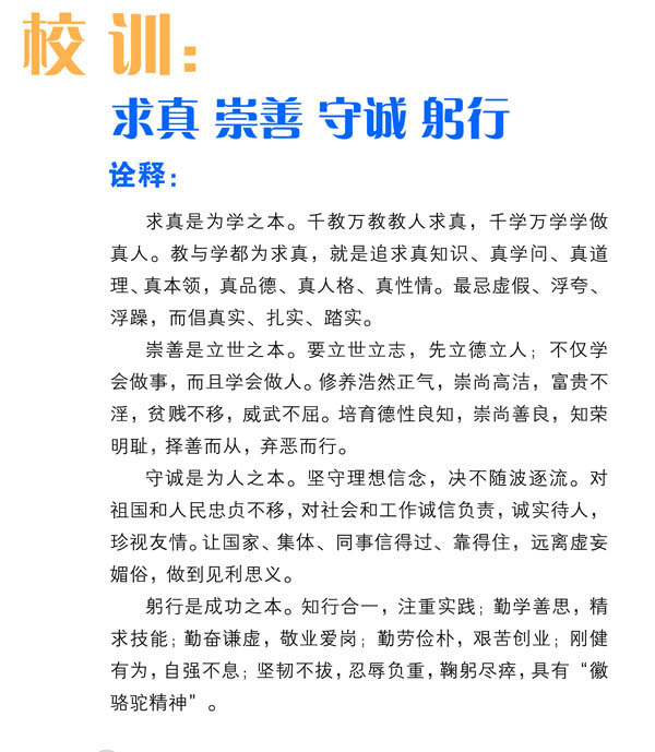 亚洲A片无码精品毛片色戒