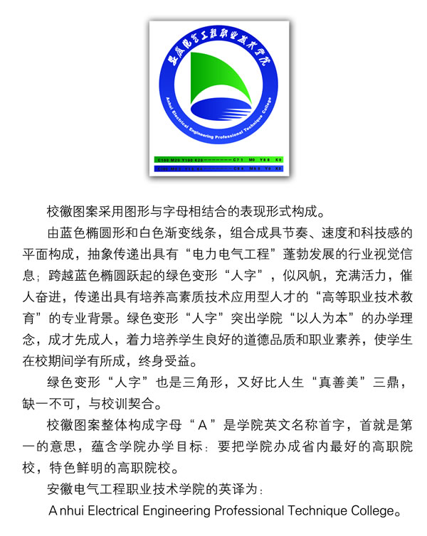 亚洲A片无码精品毛片色戒