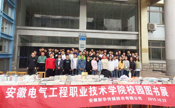 亚洲A片无码精品毛片色戒