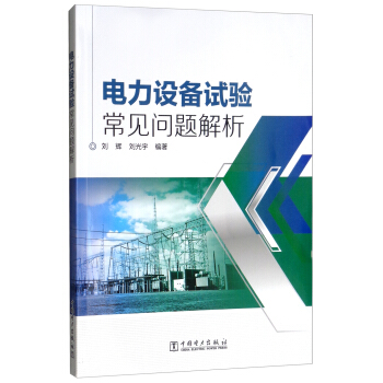 亚洲A片无码精品毛片色戒