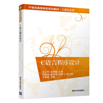 亚洲A片无码精品毛片色戒