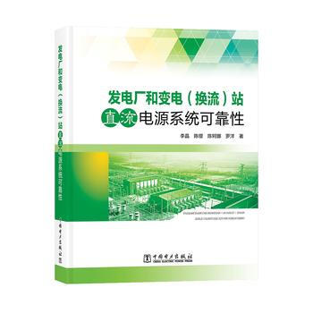 亚洲A片无码精品毛片色戒