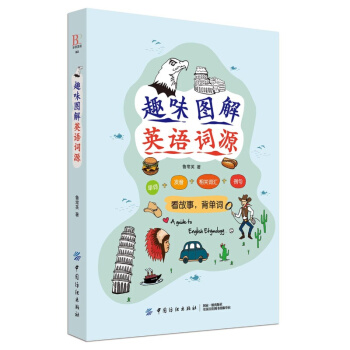 亚洲A片无码精品毛片色戒