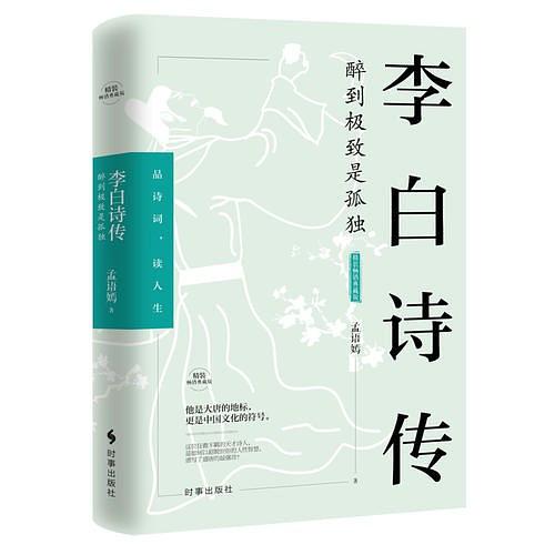 亚洲A片无码精品毛片色戒