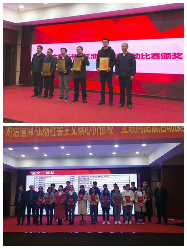 亚洲A片无码精品毛片色戒