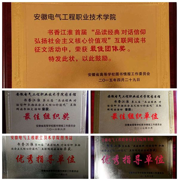 亚洲A片无码精品毛片色戒