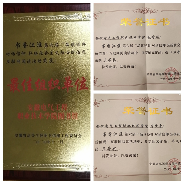 亚洲A片无码精品毛片色戒