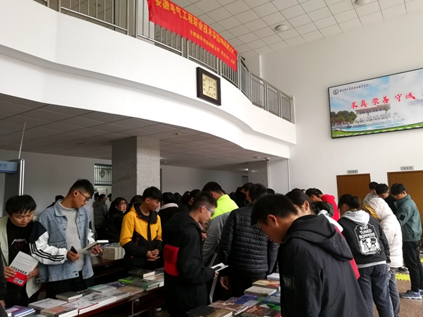 亚洲A片无码精品毛片色戒