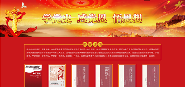 亚洲A片无码精品毛片色戒