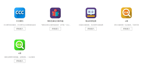亚洲A片无码精品毛片色戒