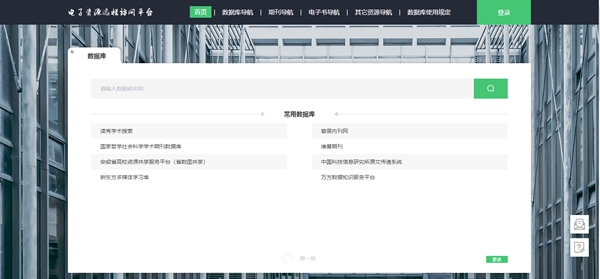 亚洲A片无码精品毛片色戒