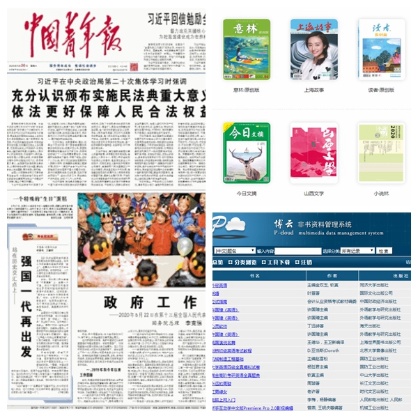 亚洲A片无码精品毛片色戒