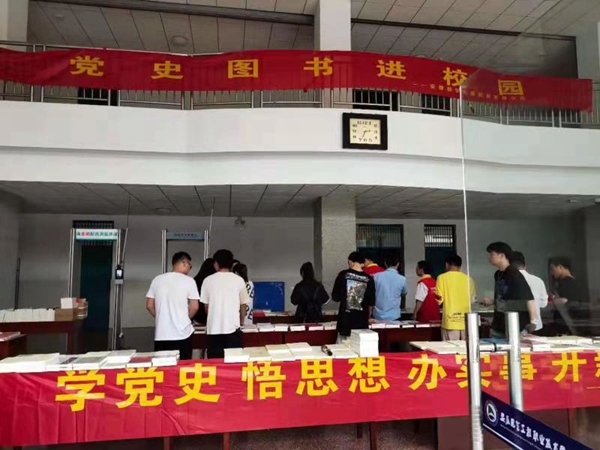 亚洲A片无码精品毛片色戒