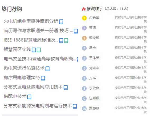 亚洲A片无码精品毛片色戒