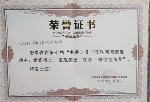 亚洲A片无码精品毛片色戒