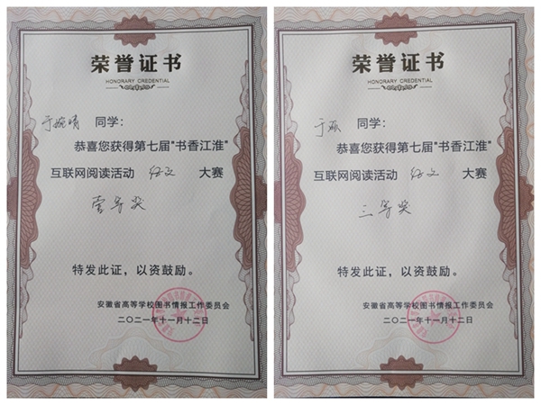 亚洲A片无码精品毛片色戒