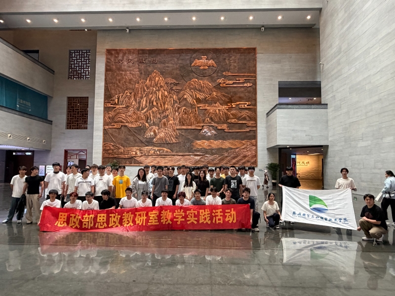润心筑梦：走进博物院 探寻千年徽韵