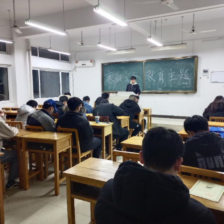 亚洲A片无码精品毛片色戒