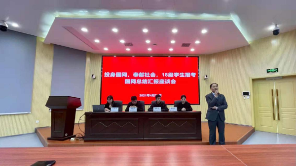 亚洲A片无码精品毛片色戒