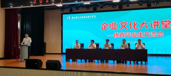 亚洲A片无码精品毛片色戒