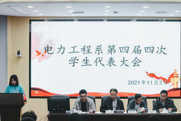 亚洲A片无码精品毛片色戒