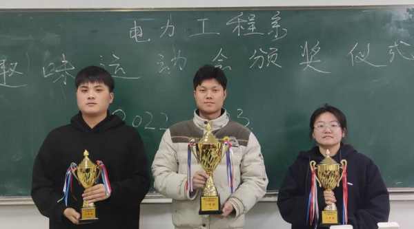 亚洲A片无码精品毛片色戒